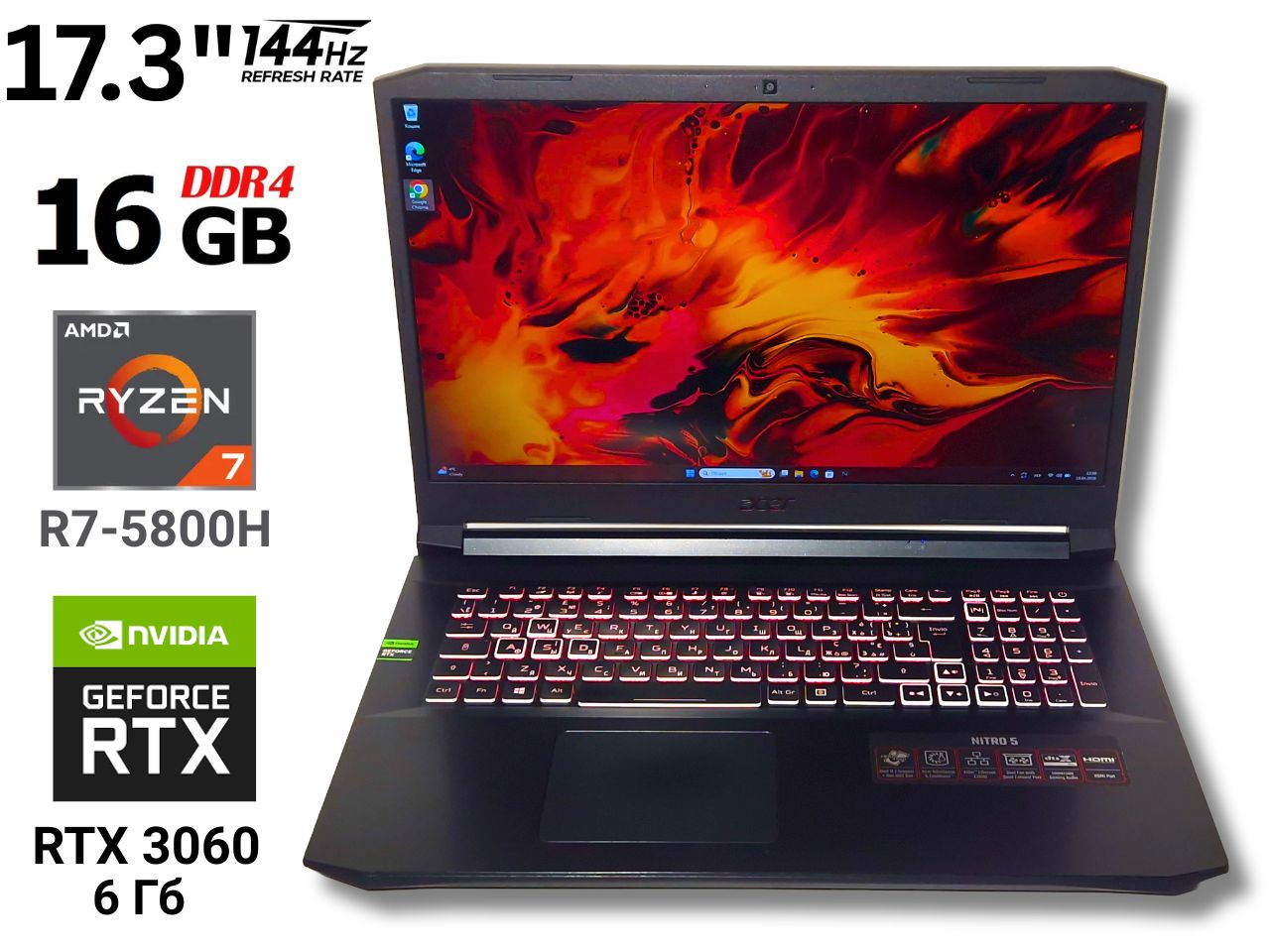 Ігровий ноутбук б/у Acer Nitro 5 AN517-41 17.3" 144Гц Ryzen 7 5800H 16/1Tб SSD RTX 3060 6Гб