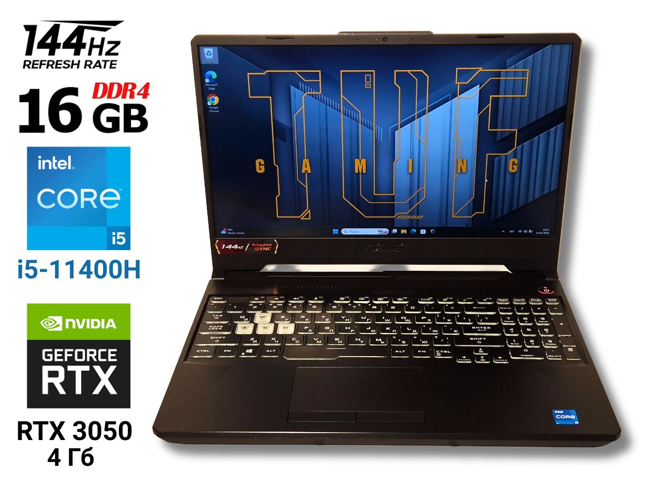 Ігровий ноутбук б/у Asus TUF F15 FX506HC 144Гц Core i5-11400H 16/512 RTX 3050