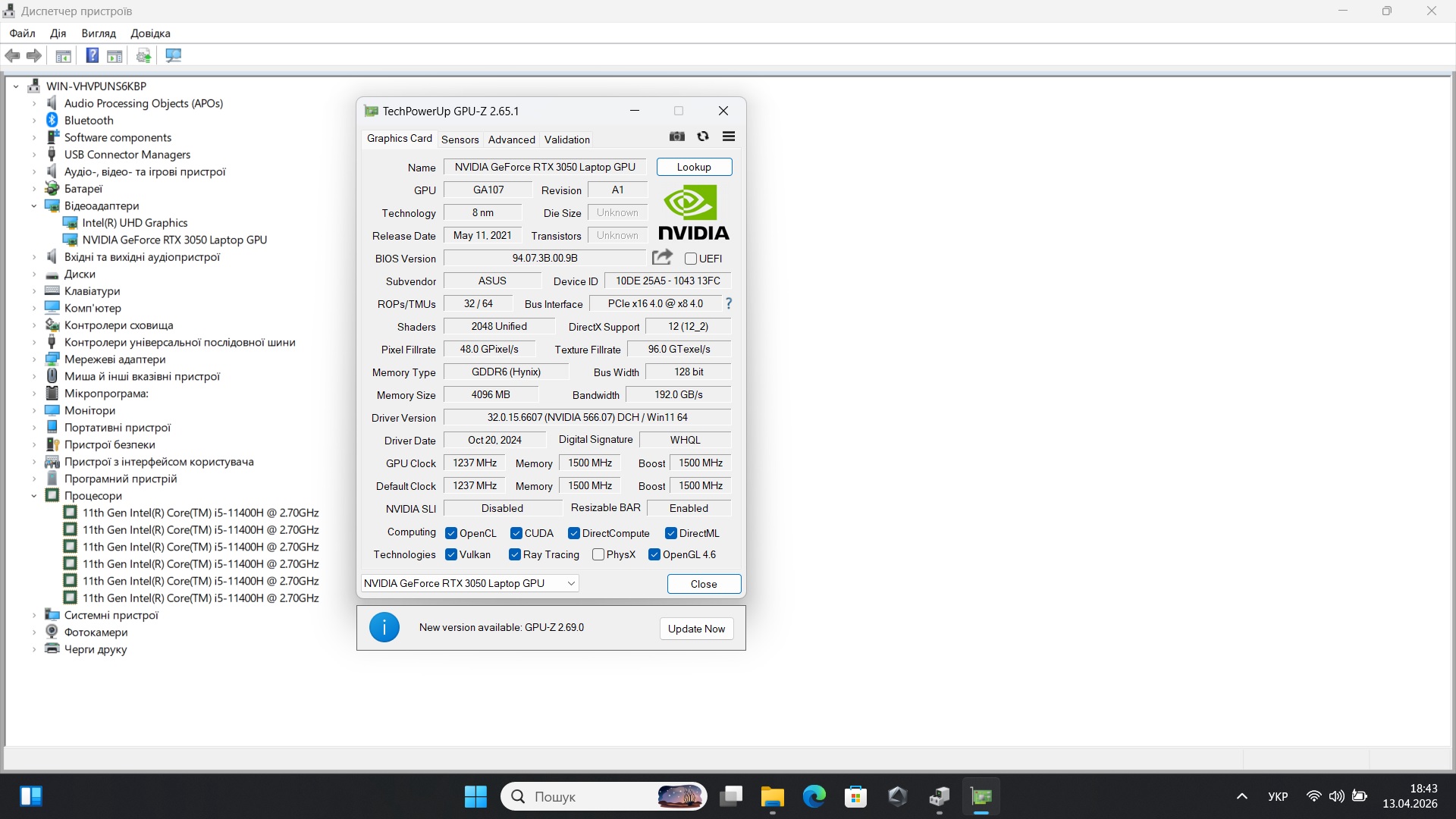 Ігровий ноутбук б/у Asus TUF F15 FX506HC 144Гц Core i5-11400H 16/512 RTX 3050 - фото 9