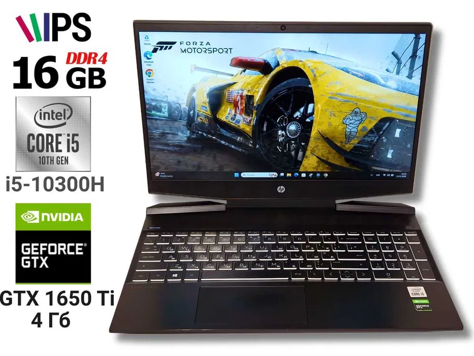 Ігровий ноутбук б/у HP Gaming 15 IPS i5-10300H 16/256+500гб GTX 1650 4Гб