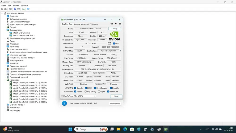 Ігровий ноутбук б/у HP Gaming 15 IPS i5-10300H 16/256+500гб GTX 1650 4Гб - фото 6