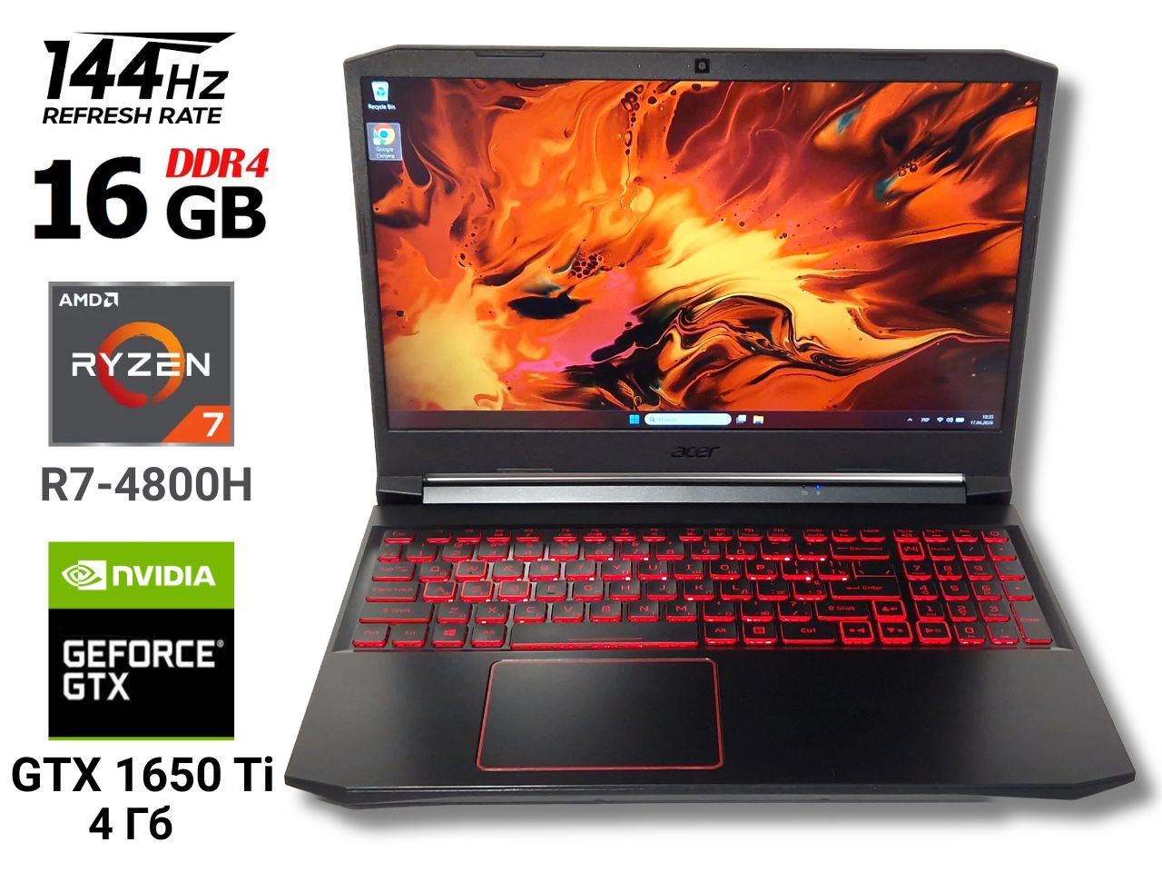 Ігровий ноутбук б/у Acer Nitro 5 144Гц Ryzen 7 4800H 16/512 SSD GTX 1650 Ti 4Гб