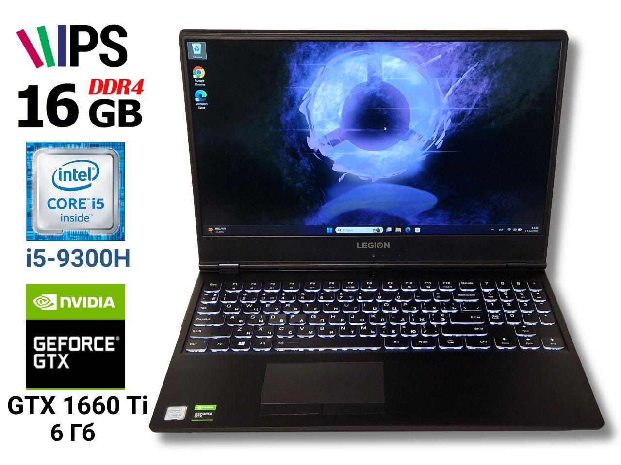 Ігровий ноутбук б/у Lenovo Legion Y540-15IRH IPS Core i5-9300H 16/256+1Тб GTX 1660 Ti 6Гб