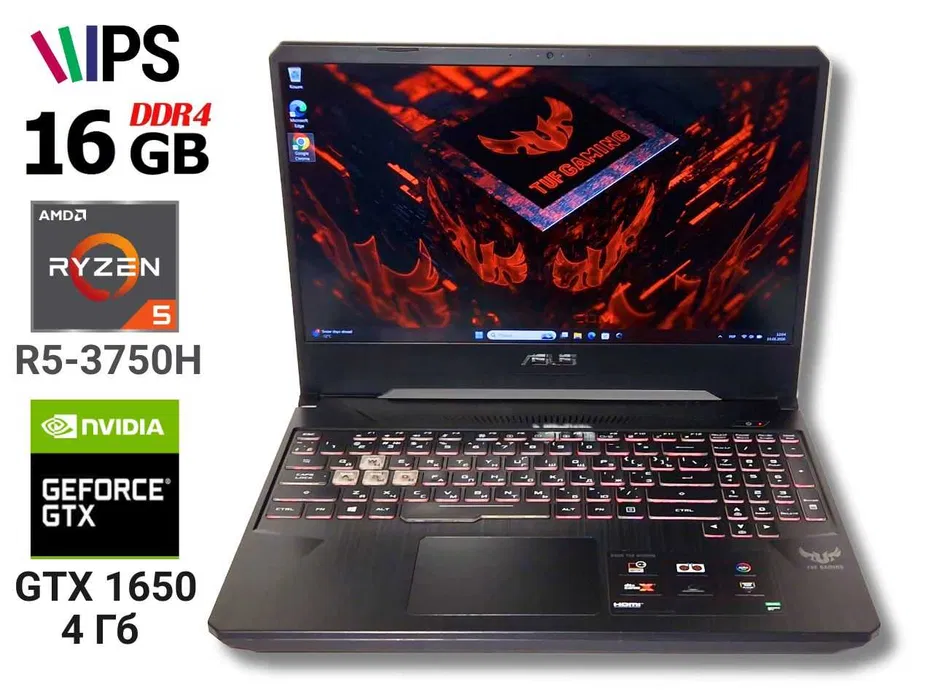 Ігровий ноутбук б/у ASUS TUF FX505DT IPS Ryzen 5 3550H 16/512 GTX 1650 4Гб