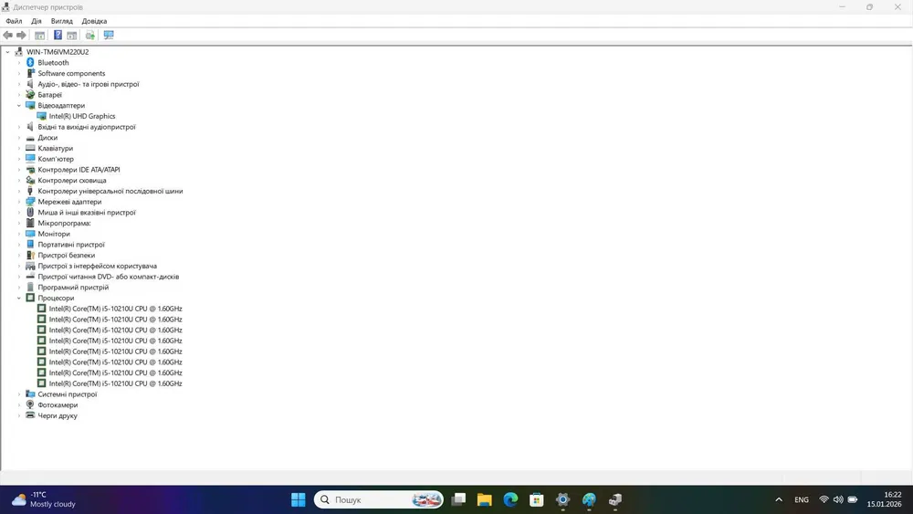 ноутбук б/у Dell Vostro 3590 FHD Core i5-10210U 4.2ГГц 12/256Гб SSD + 500 Гб HDD - фото 6