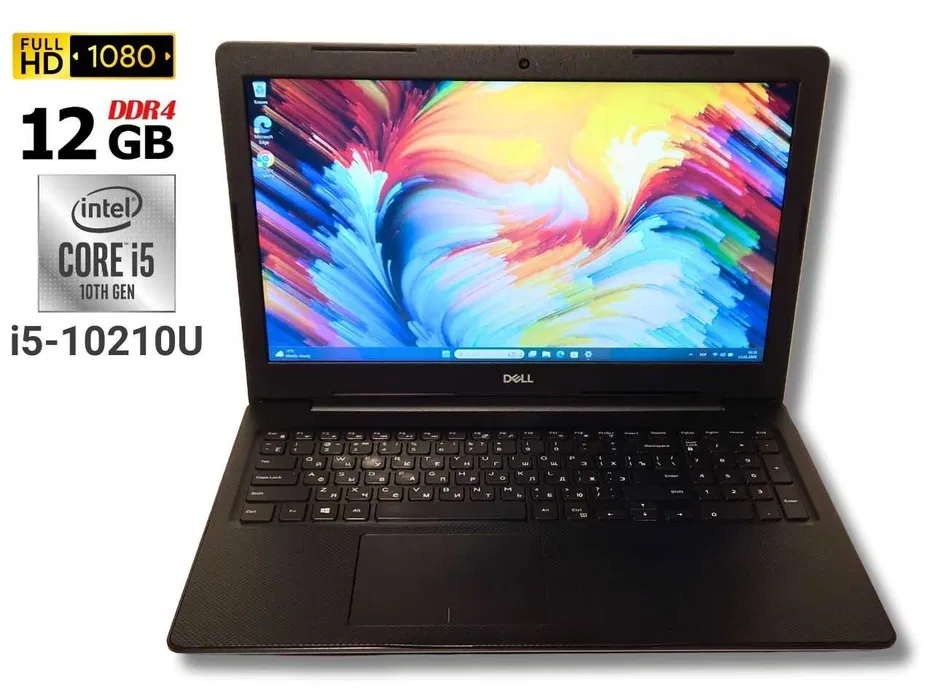 ноутбук б/у Dell Vostro 3590 FHD Core i5-10210U 4.2ГГц 12/256Гб SSD + 500 Гб HDD