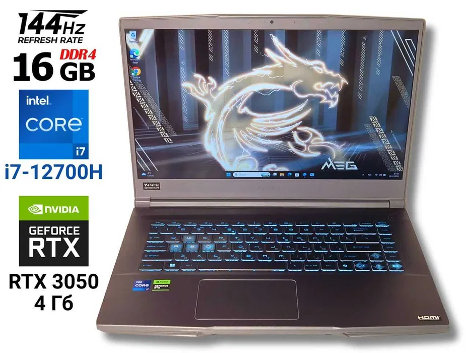 MSI Thin 15 B13UC 144Гц Core i7-12700H 16/512 RTX 3050