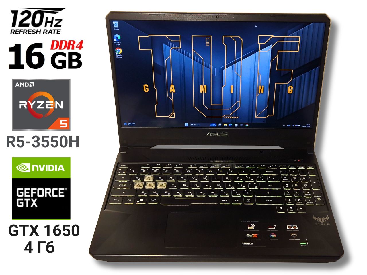 Ігровий ноутбук б/у ASUS TUF FX505DT IPS 120 Гц Ryzen 5 3550H 16/256 GTX 1650 4Гб