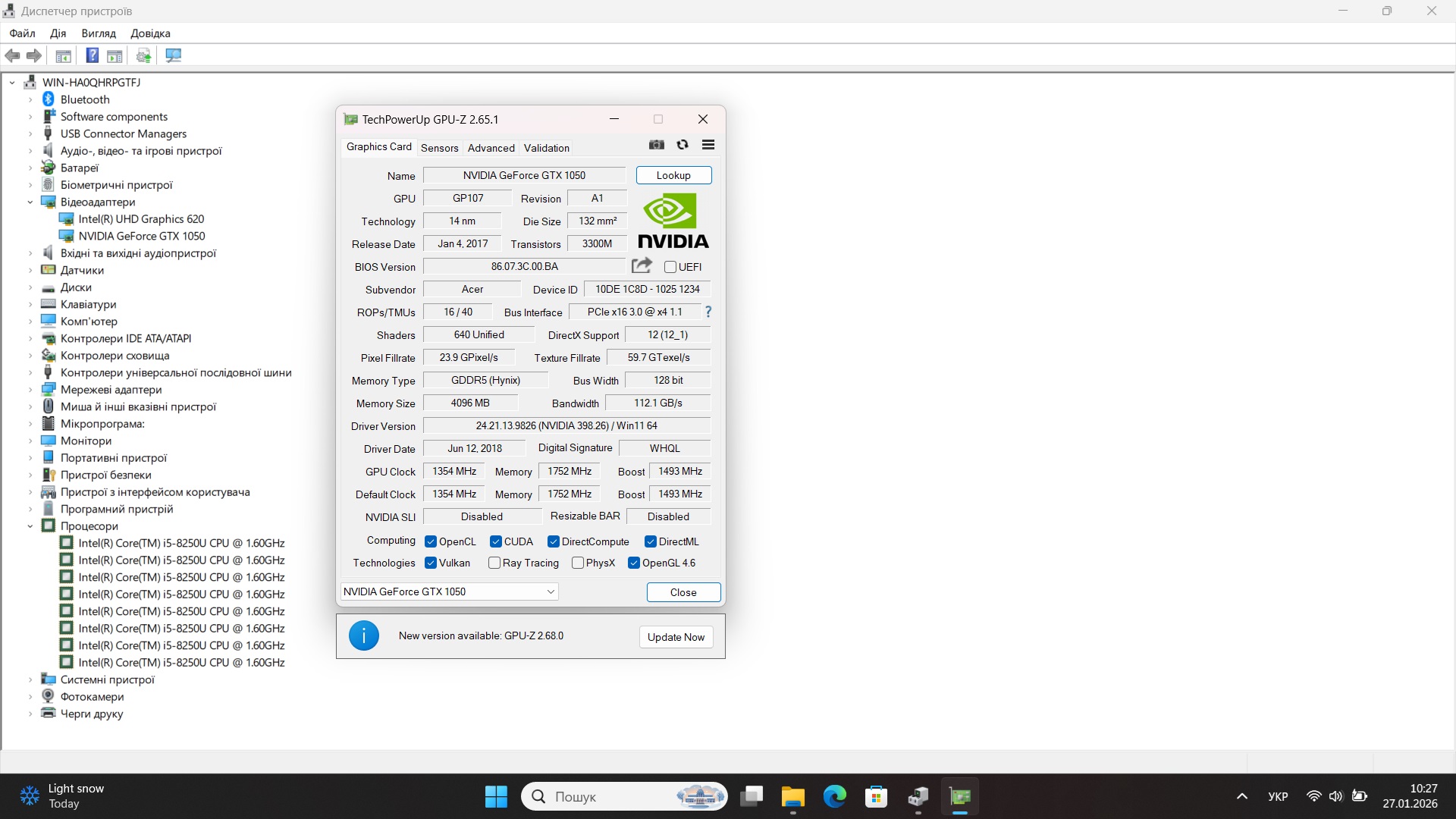 Ігровий ноутбук б/у трансформер Acer Spin 5 SP515 i5-8250U 8/256+500Гб GTX 1050 4Гб - фото 10