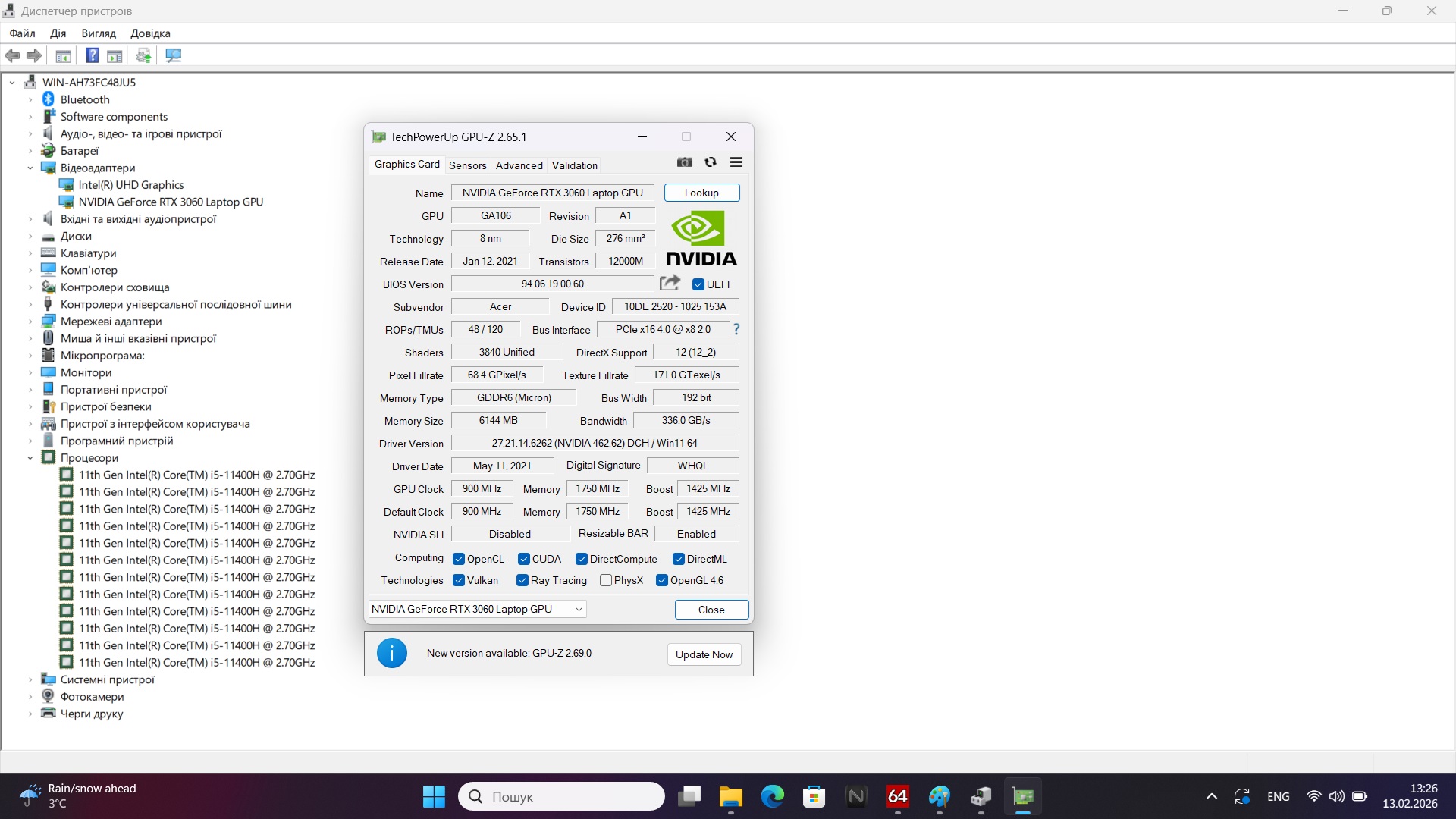 Ігровий ноутбук б/у Acer Nitro 5 144Гц i5-11400 16/512Тб RTX 3060 6Гб - фото 9