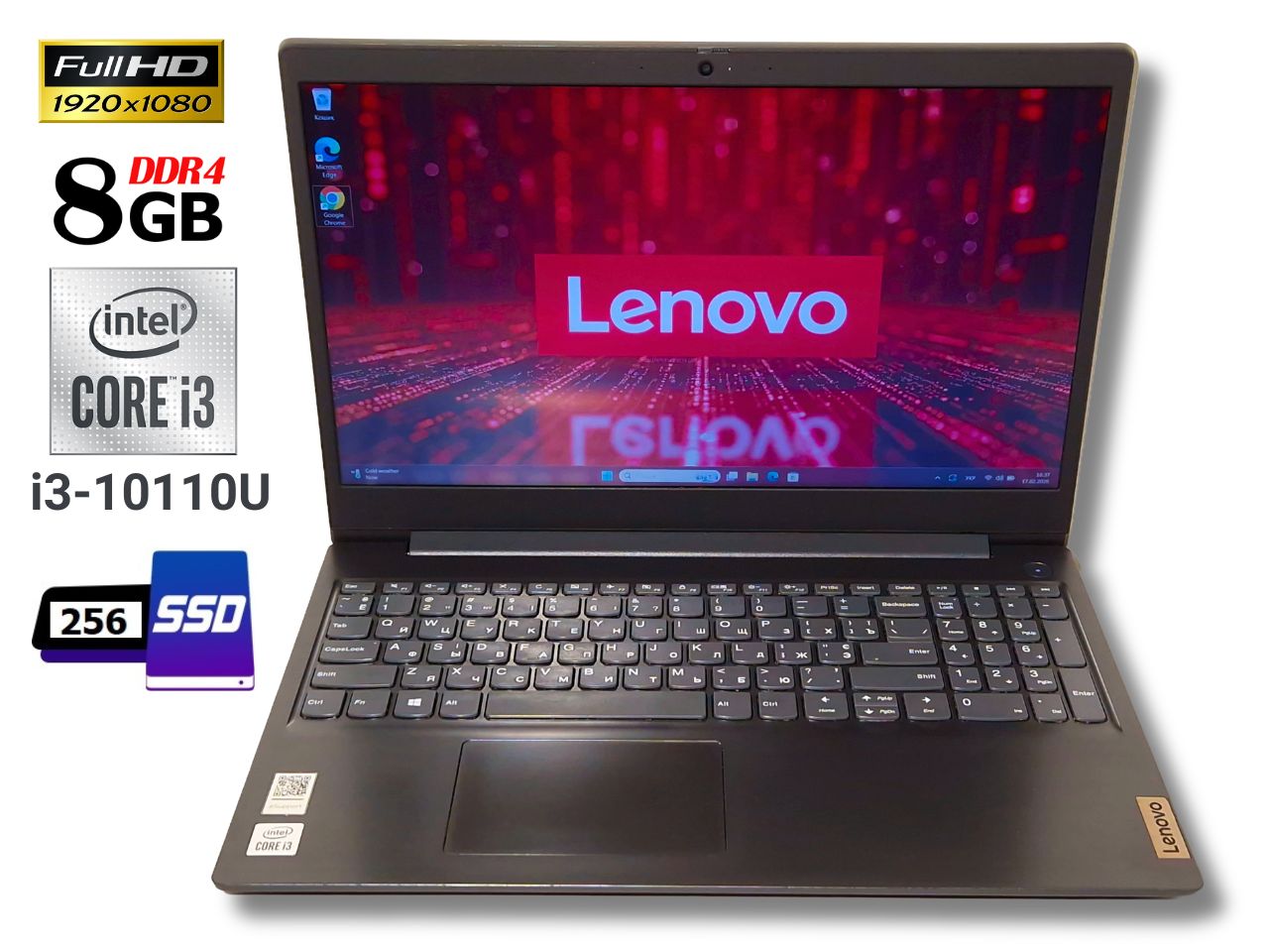 ноутбук б/у Lenovo V15 FHD Core i3-10110U 4.1 ГГц 8/256 Гб SSD батарея 3-6 годин
