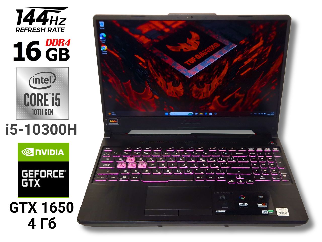 Ігровий ноутбук б/у ASUS TUF F15 FX506 144Гц i5-10300H 16/512 GTX 1650