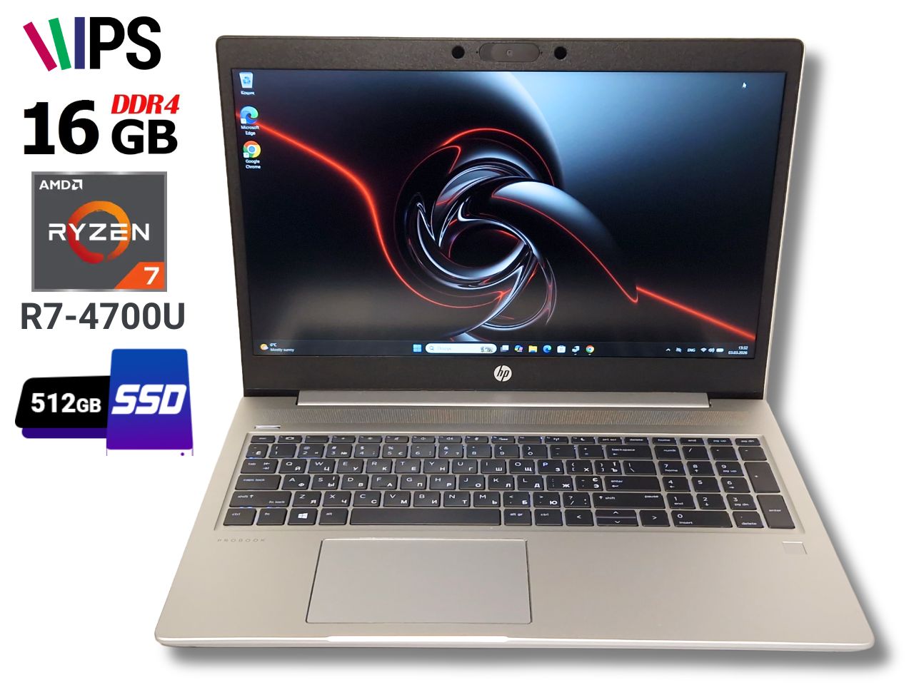 Ноутбук б/у HP ProBook 455 G7 IPS Ryzen 7 4700U 4.1ГГц 16/512Гб SSD