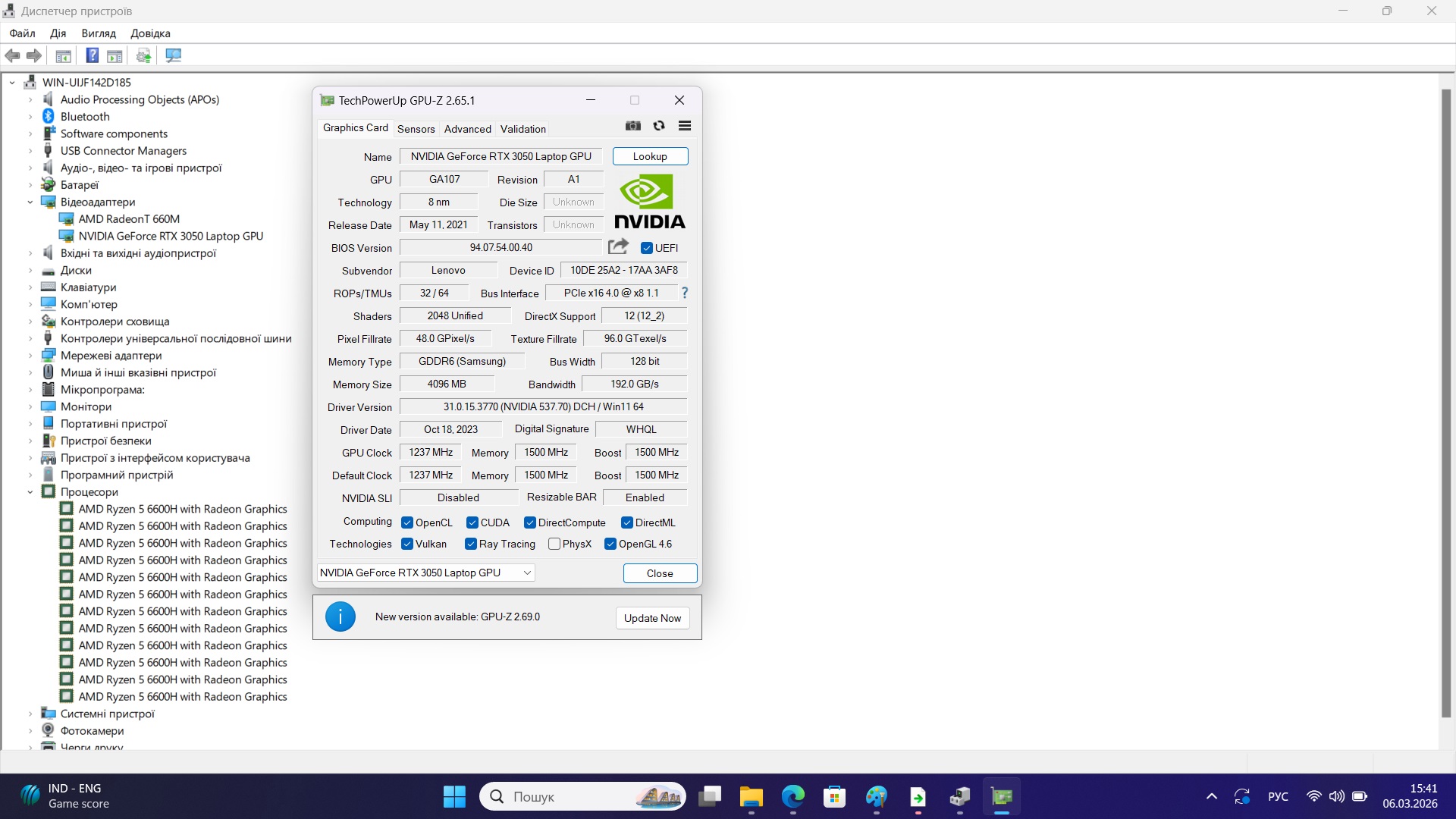 Ігровий ноутбук б/у Lenovo Gaming 3 15.6 IPS 144 Гц Ryzen 5 6600H 16/512 RTX 3050 - фото 7