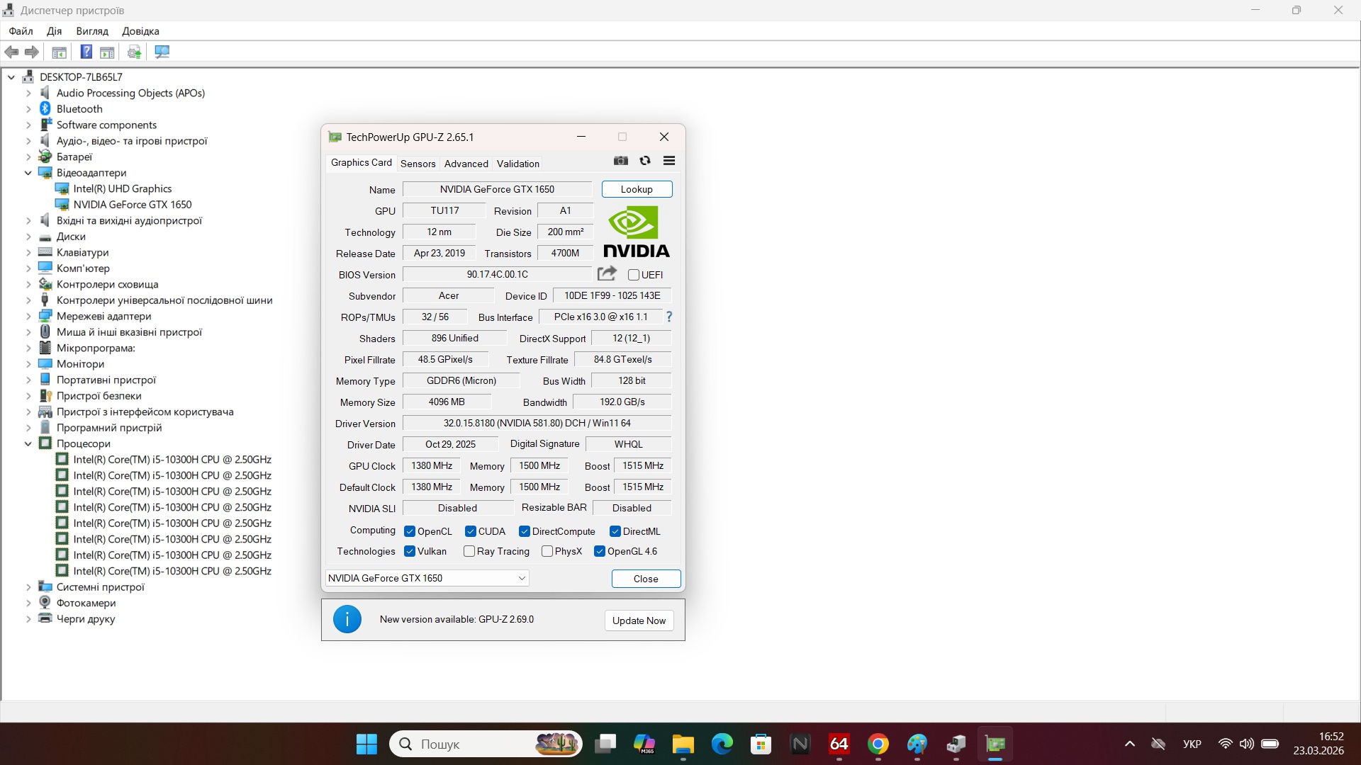 Ігровий ноутбук б/у Acer Nitro 5 144Гц Core i5-10300H 16/512 SSD GTX 1650 4Гб - фото 9