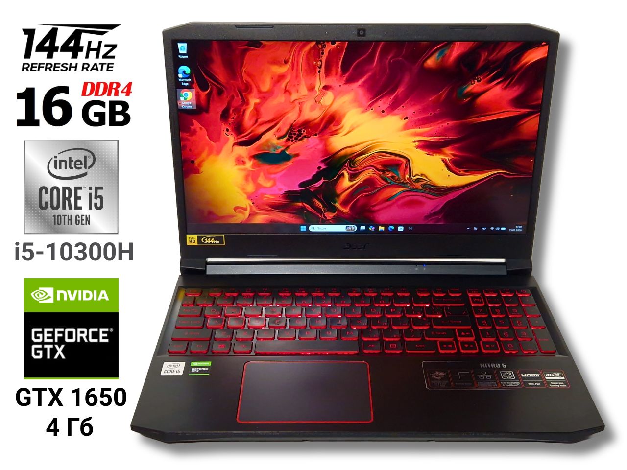 Ігровий ноутбук б/у Acer Nitro 5 144Гц Core i5-10300H 16/512 SSD GTX 1650 4Гб