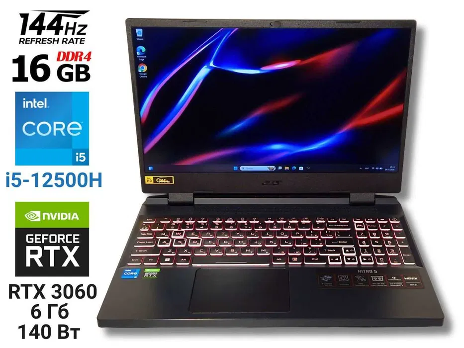 Ігровий ноутбук б/у Acer Nitro 5 144Hz i5-12500H 16/512 RTX 3060 140 Вт Ігровий, Гарантія