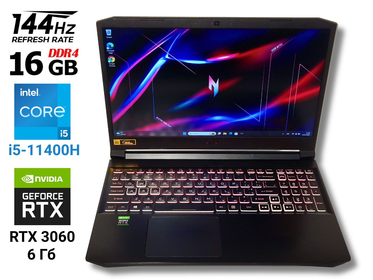 Ноутбук б/у Acer Nitro 5 144Гц i5-11400 16/512Тб RTX 3060