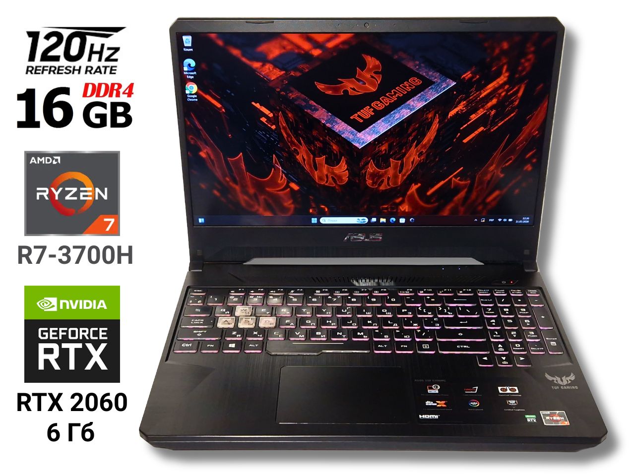 Ігровий ноутбук б/у Asus TUF FX505 Ryzen 7 3750H 16/512 RTX 2060 6Гб