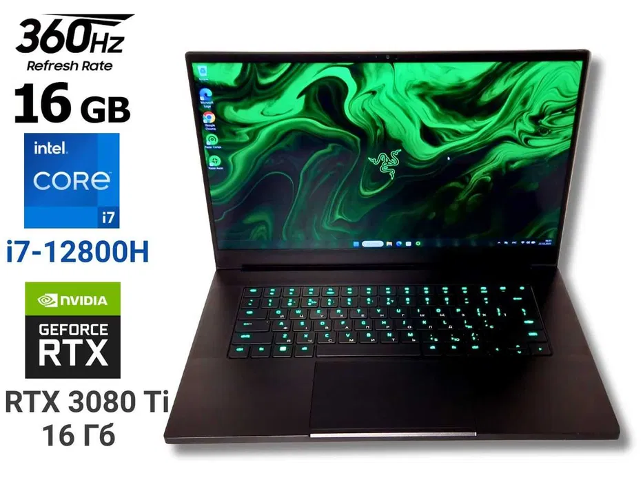 Ігровий ноутбук б/у Razer Blade 15 360Гц i7-12800H 16/1Тб RTX 3080 Ti 16Гб