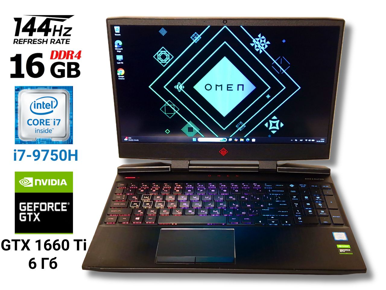Ігровий ноутбук б/у HP Omen 15 IPS 144Гц Core i7-9750H 16/256+2Тб GTX 1660 Ti 6Гб