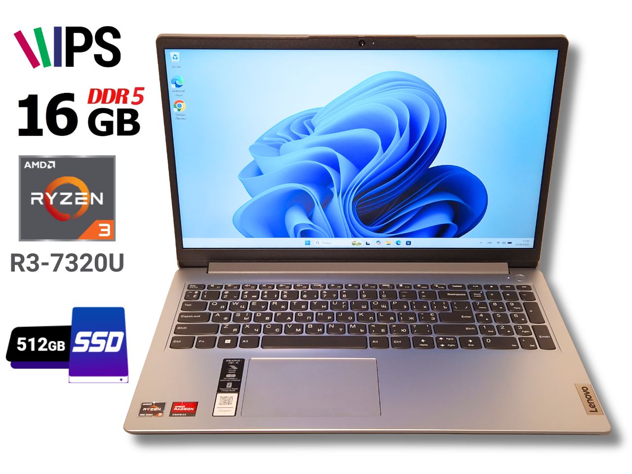 Ноутбук б/у Lenovo Ideapad 1 15AMN7 15.6 IPS Ryzen 3 7320U 4.1ГГц 16/512Гб SSD Стан нового